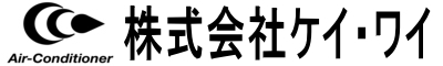株式会社ケイ・ワイ